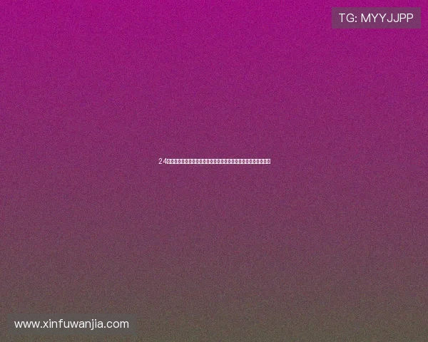 24小时全球足球赛事在线直播平台，让您随时随地畅享精彩比赛瞬间