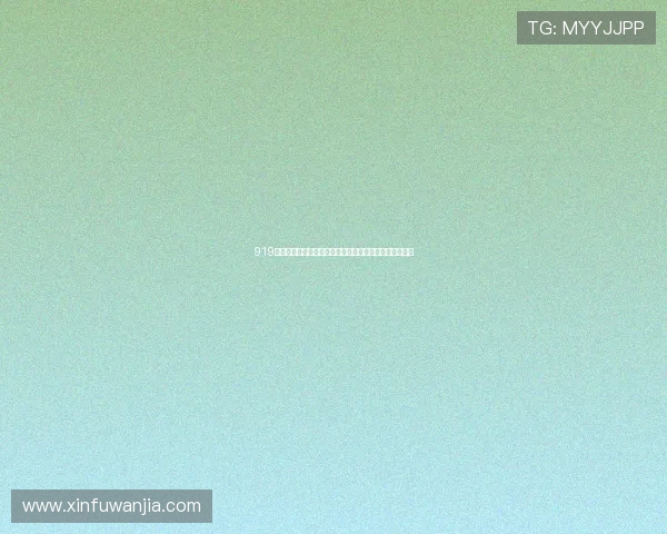 919体育直播平台精彩赛事尽在掌握，畅享高清实时观看体验